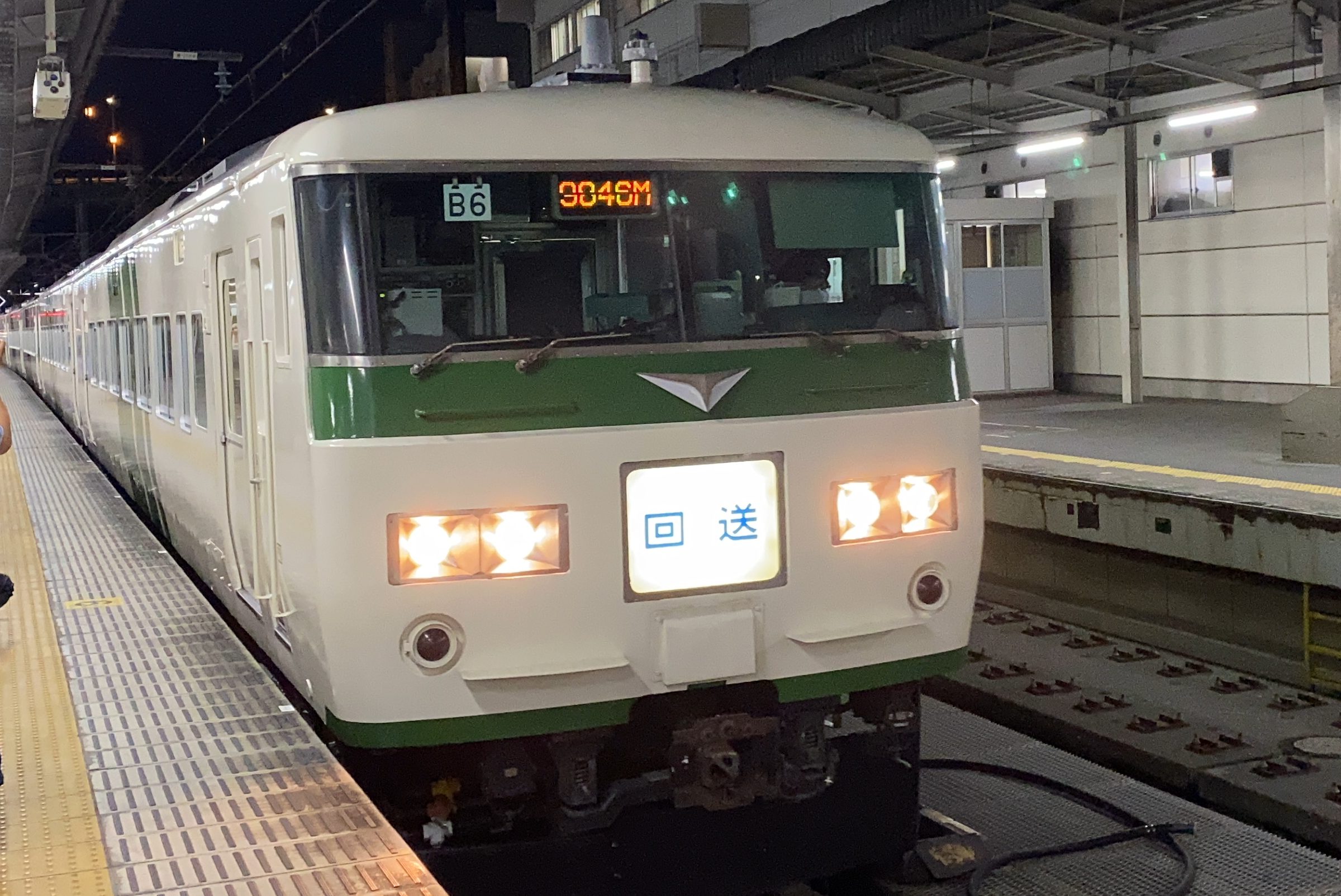 谷川岳山開き号」に乗って谷川岳から平標山まで縦走してきました(列車