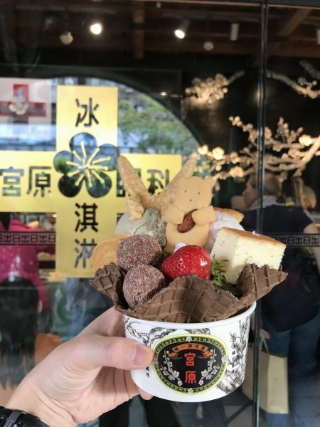 次の記事